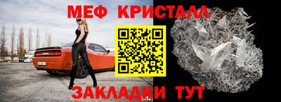 не бодяженный Комсомольск-на-Амуре