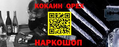 не бодяженный Комсомольск-на-Амуре