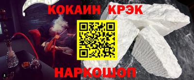 ALPHA PVP Кимры