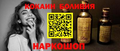 не бодяженный Кингисепп
