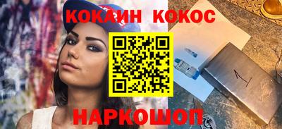 гашиш Конаково