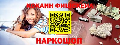 не бодяженный Комсомольск-на-Амуре
