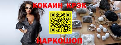 крисы Коммунар