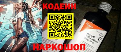 не бодяженный Комсомольск-на-Амуре