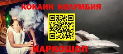 крисы Коммунар