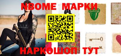 не бодяженный Комсомольск-на-Амуре