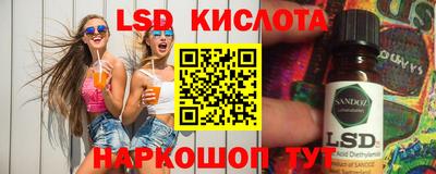 гашиш Конаково