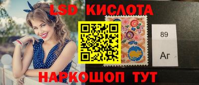 ALPHA PVP Кимры