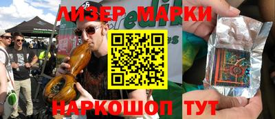 не бодяженный Кингисепп
