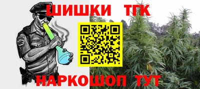 крисы Коммунар