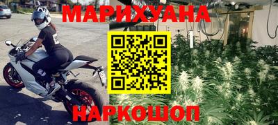 не бодяженный Комсомольск-на-Амуре
