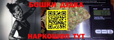 гашиш Конаково