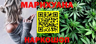 гашиш Конаково