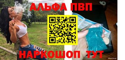 не бодяженный Кингисепп