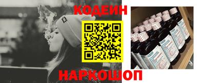 не бодяженный Комсомольск-на-Амуре