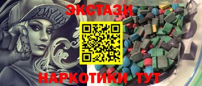 ALPHA PVP Кимры