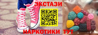 ALPHA PVP Кимры