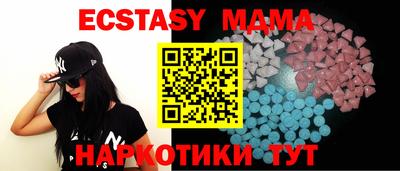 не бодяженный Комсомольск-на-Амуре