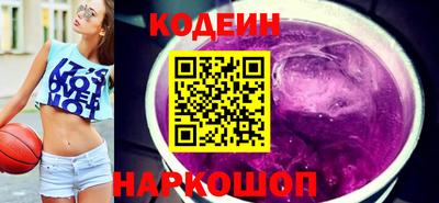 гашиш Конаково