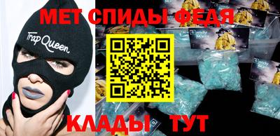 гашиш Конаково