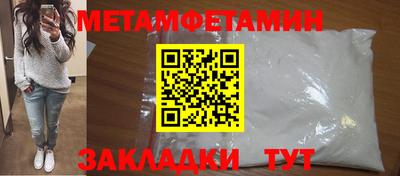 ешки Кинель