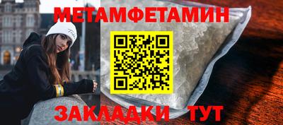 гашиш Конаково