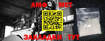 гашиш Конаково