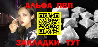 крисы Коммунар