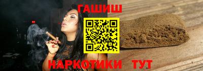 крисы Коммунар