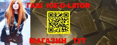 не бодяженный Комсомольск-на-Амуре