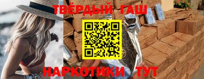 не бодяженный Комсомольск-на-Амуре