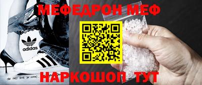 крисы Коммунар