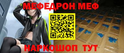 крисы Коммунар