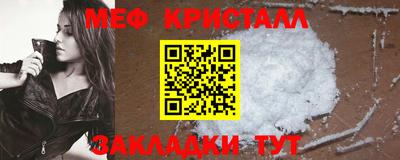 не бодяженный Комсомольск-на-Амуре