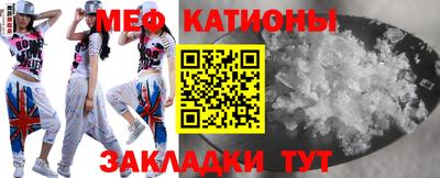 крисы Коммунар